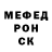 МЕТАДОН VHQ Ihor Melnytskyy