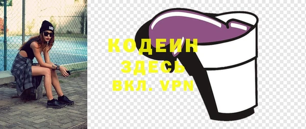 амф Алзамай