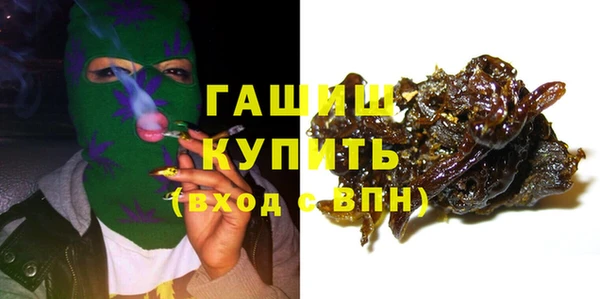 меф Алексин