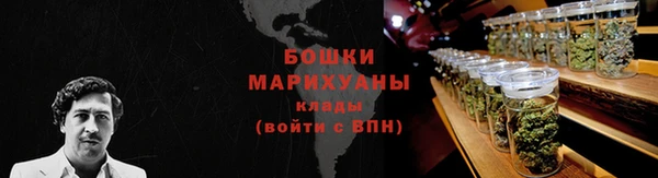 гидропоника Покров