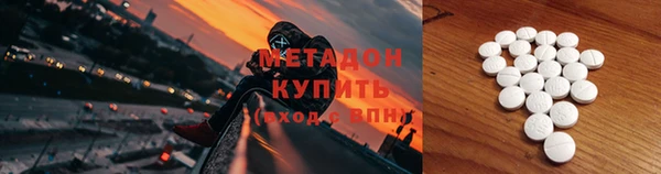 кокаин Алексеевка
