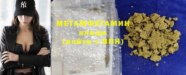 меф Алексин