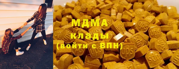 амф Алзамай