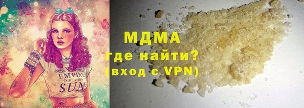 амф Алзамай