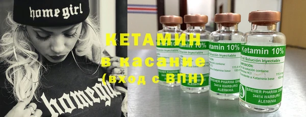 бутик Краснотурьинск