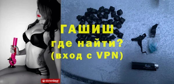 амф Алзамай