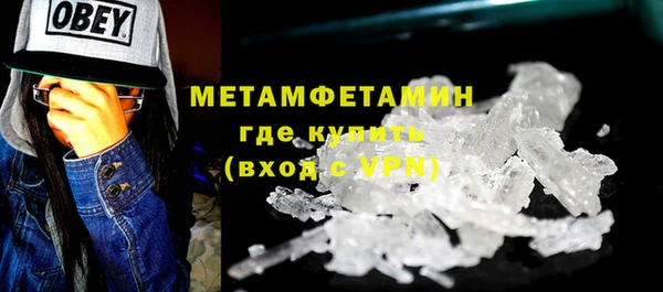 a pvp Красноперекопск