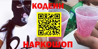 прущая мука Чапаевск