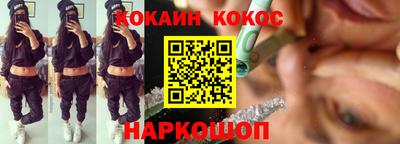 первитин Чебоксары