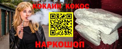прущая мука Чапаевск