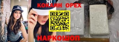 прущая мука Чапаевск