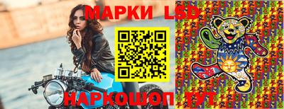 мефедрон Чебаркуль
