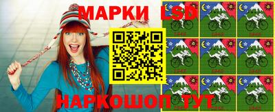 первитин Чебоксары