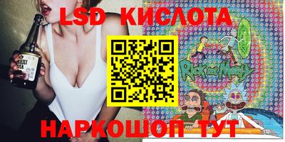 прущая мука Чапаевск
