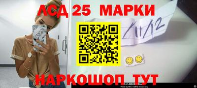 прущая мука Чапаевск