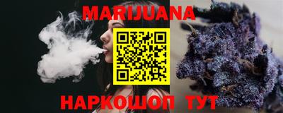 прущая мука Чапаевск