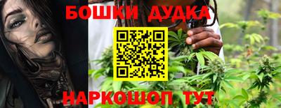 первитин Чебоксары