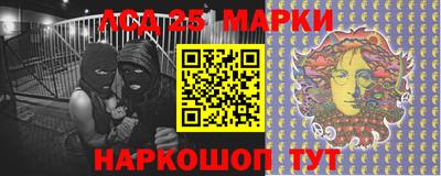 первитин Чебоксары