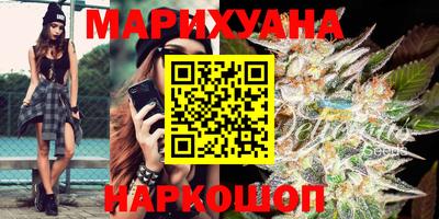 прущая мука Чапаевск