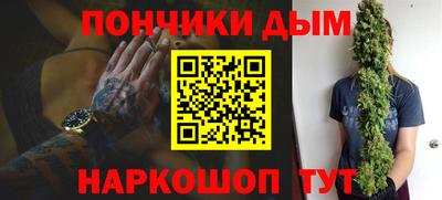 первитин Чебоксары