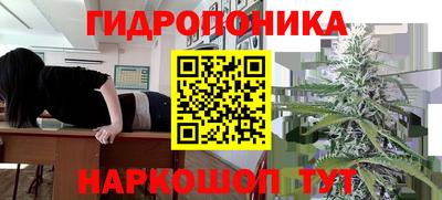 первитин Чебоксары