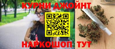первитин Чебоксары