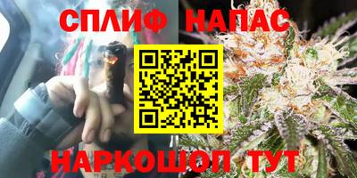 прущая мука Чапаевск
