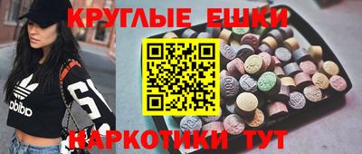 первитин Чебоксары