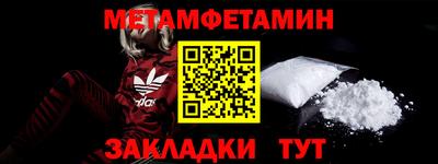 прущая мука Чапаевск