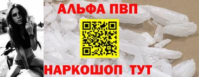 прущая мука Чапаевск