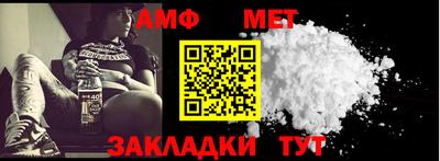прущая мука Чапаевск