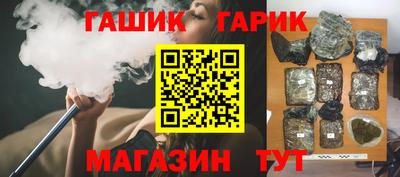 первитин Чебоксары