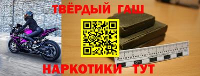 первитин Чебоксары