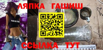 первитин Чебоксары