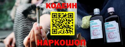 первитин Чебоксары