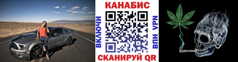 blacksprut вход  купить   Ливны  Шишки марихуана гибрид 